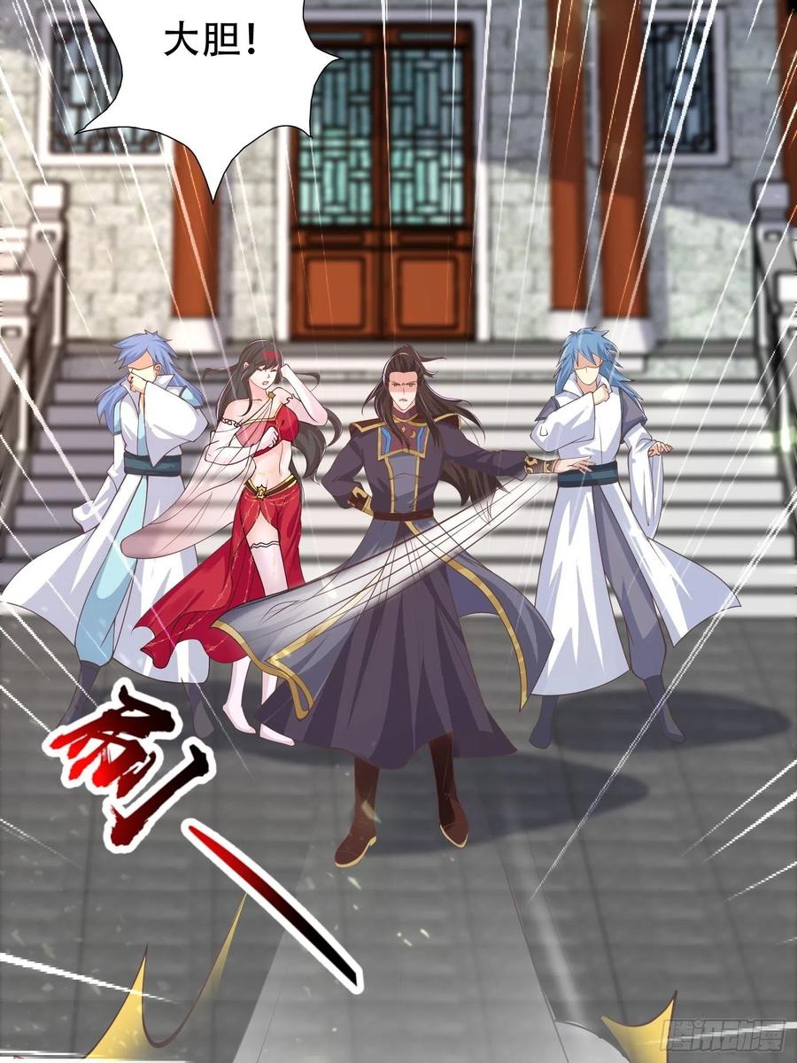 081本兽无敌第一帅！19
