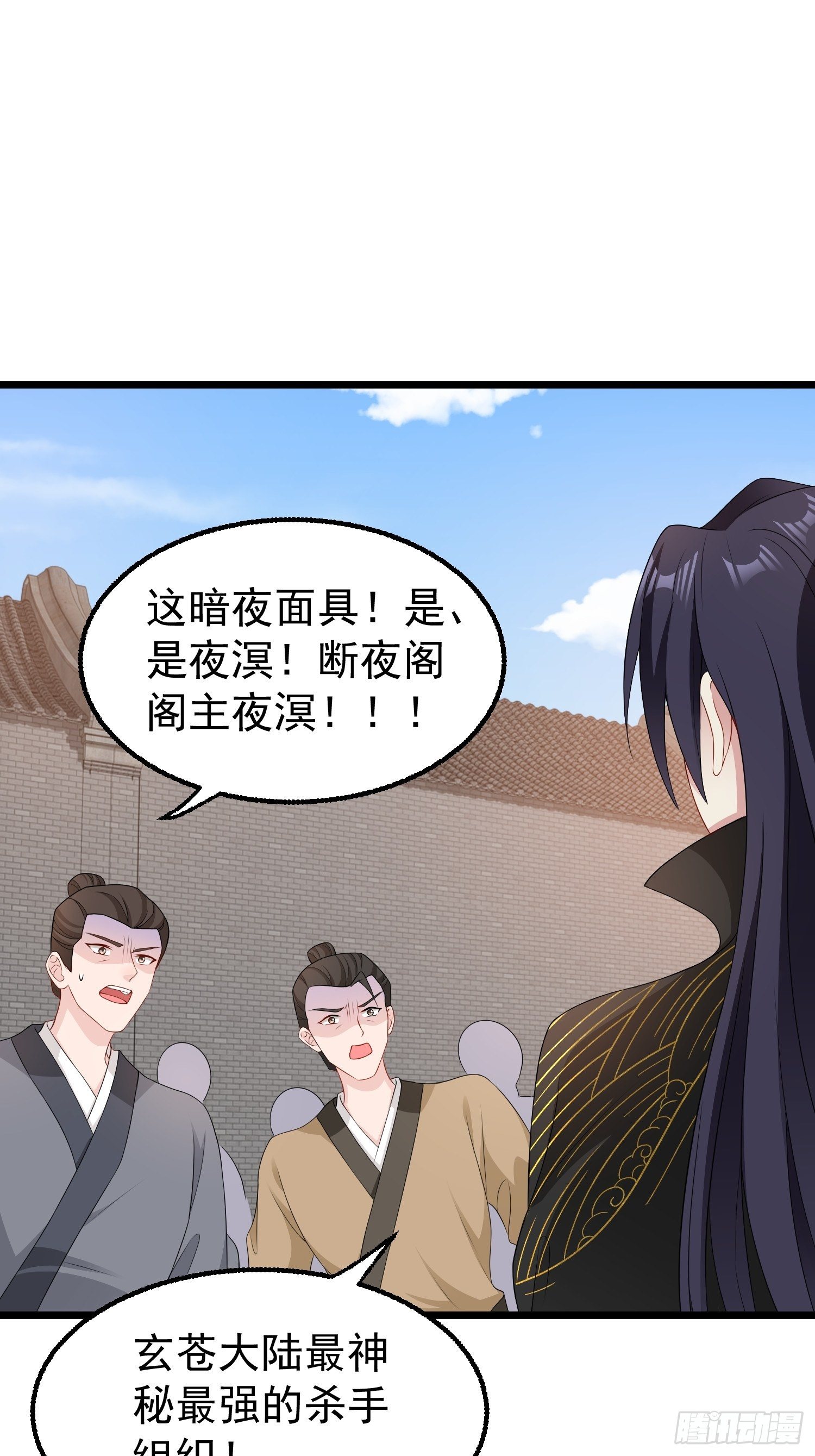 037怦然心动2