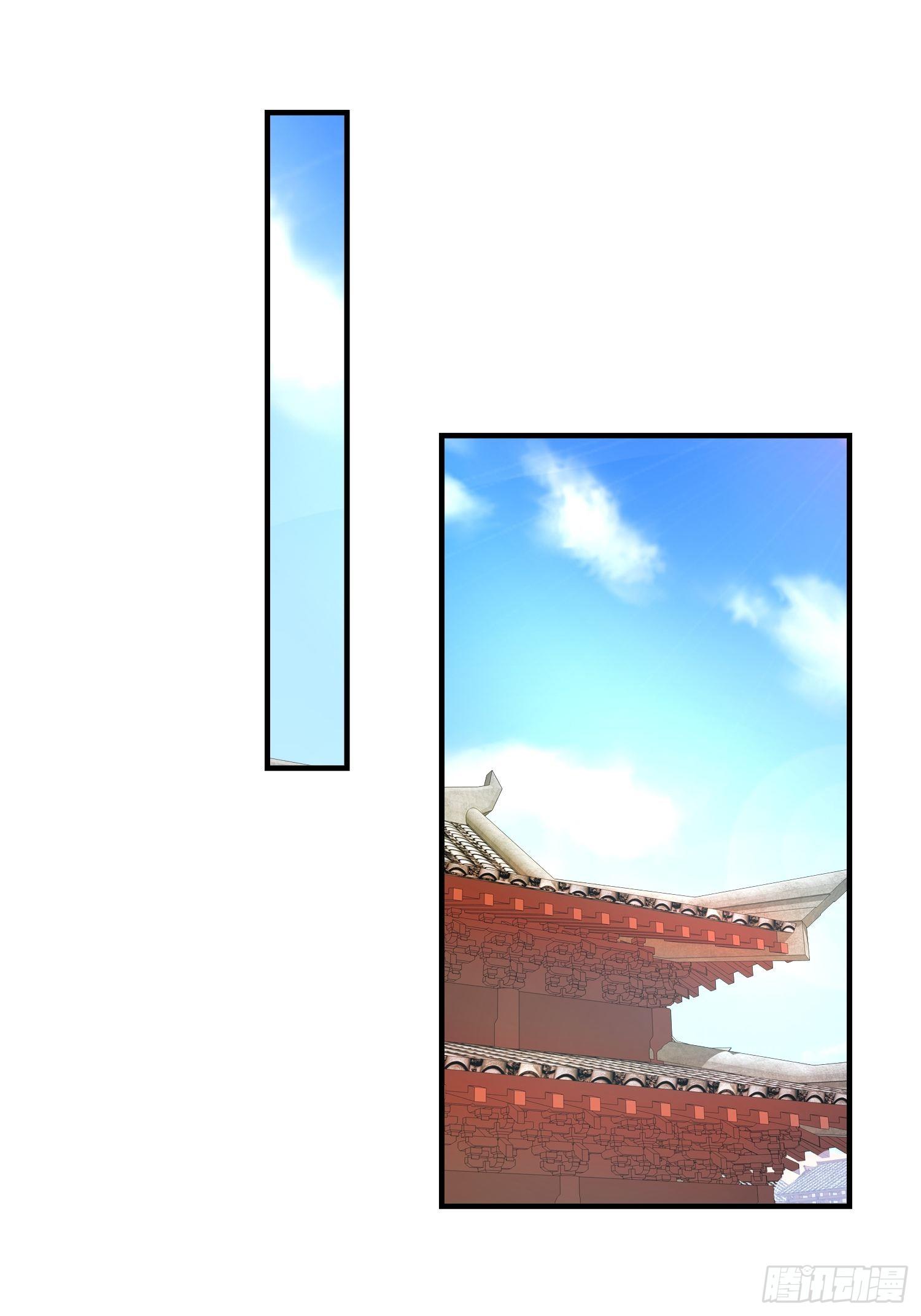 012自有天收1