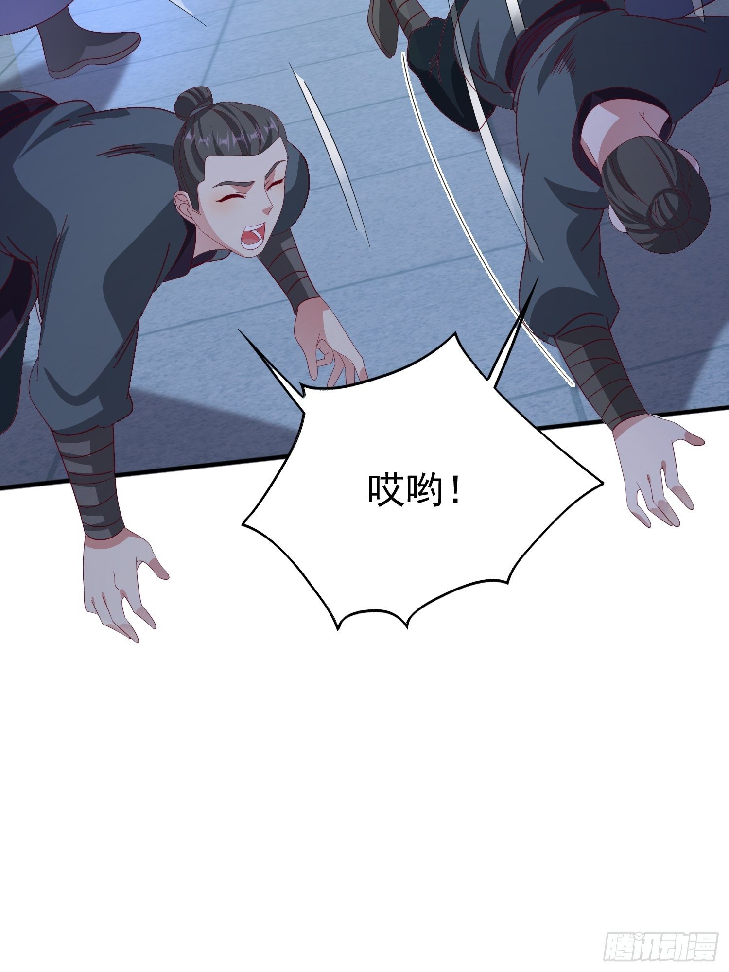 025忍无可忍无需再忍33