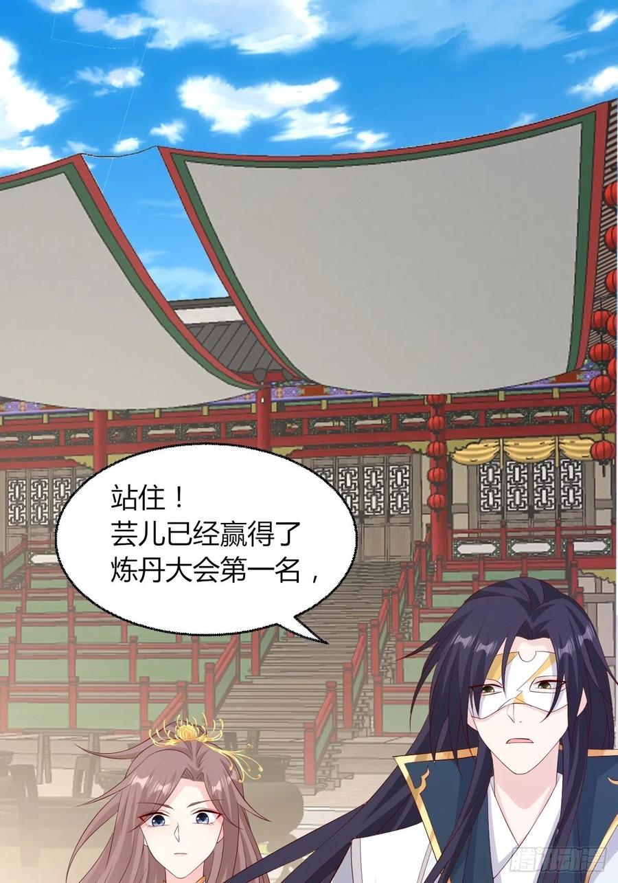 063跪下吧你！17
