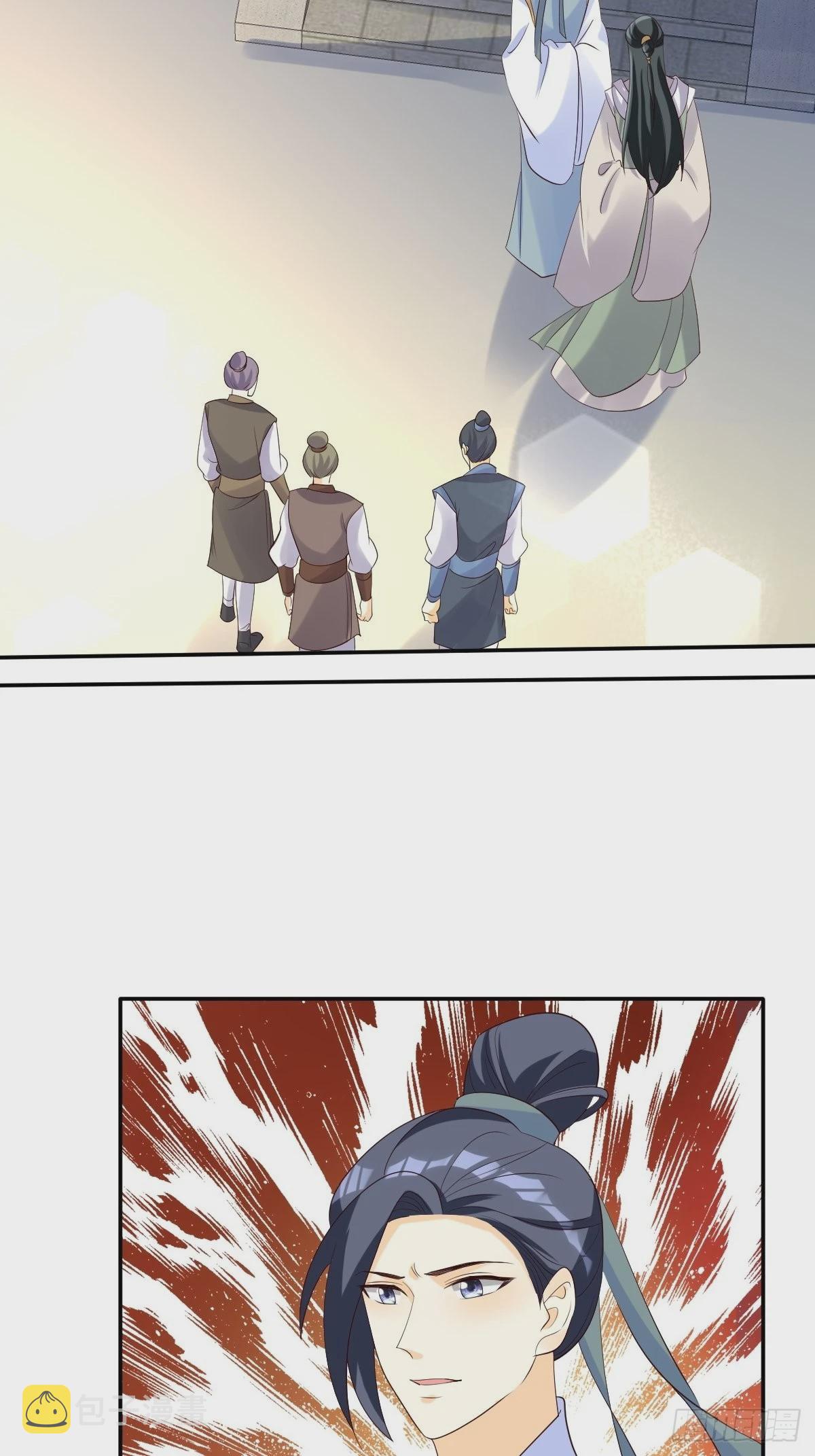 第187话 一起上！16