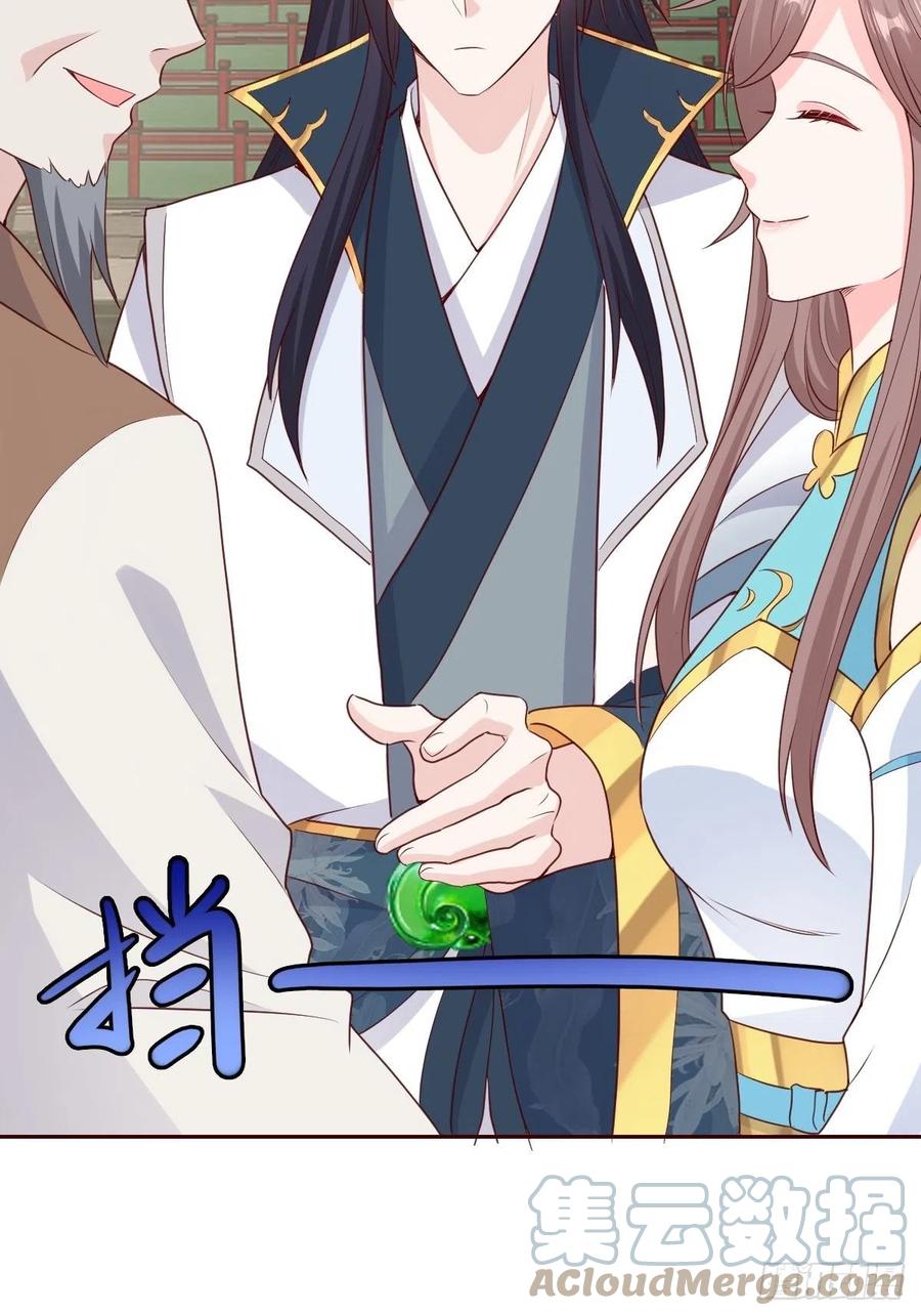 063跪下吧你！48