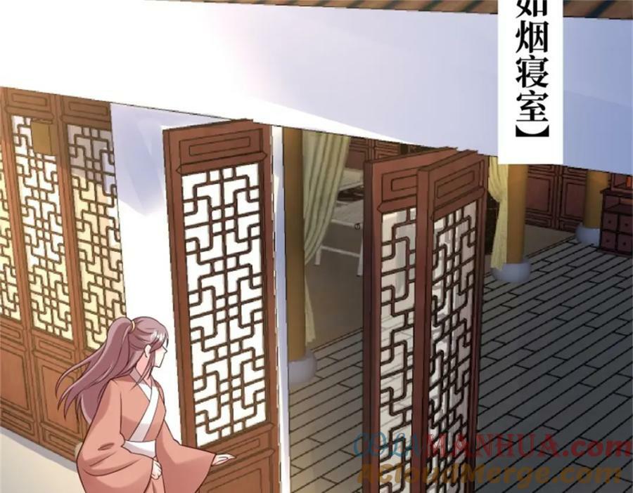 216 蛋蛋长大了36