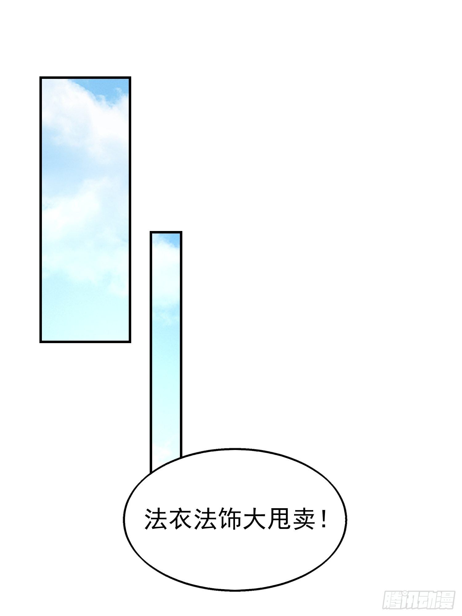 005相似的脸7