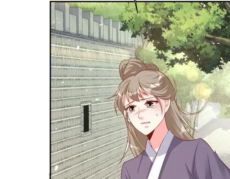 第249话 247 我也要亲亲75