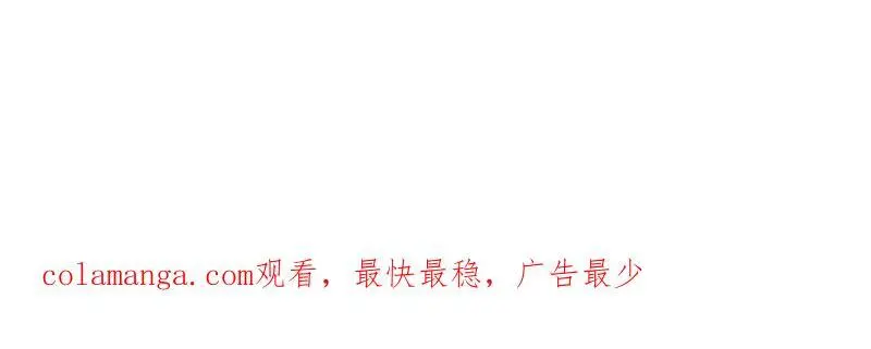 第246话 244 我同娘子一起99