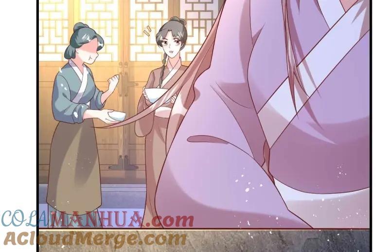 第240话 238 不能骂蛋蛋！84