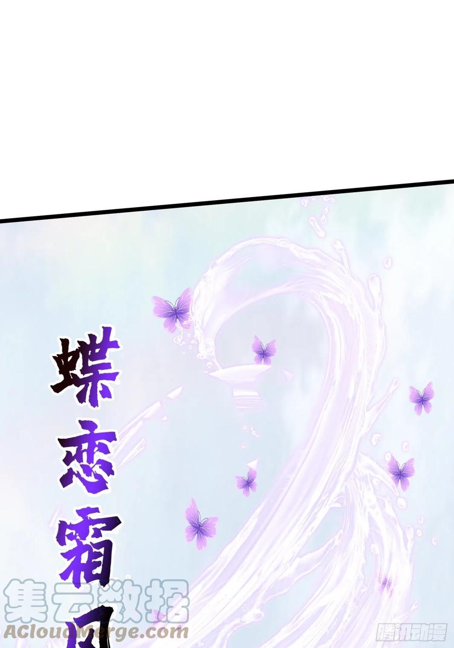 051新生历练78