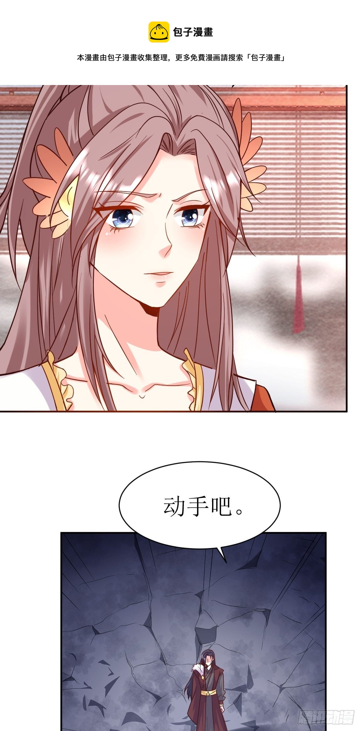 124 我相信他28