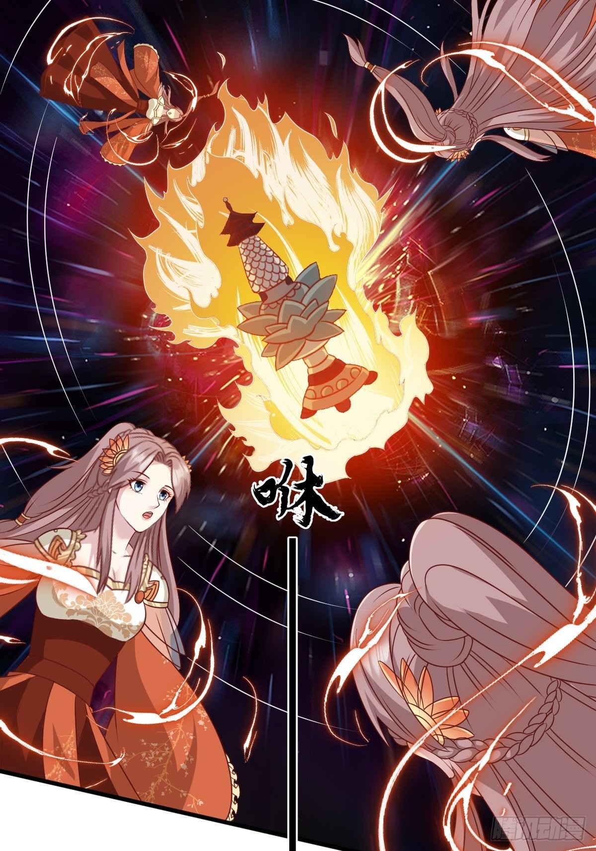 第145话 炼魂灯27
