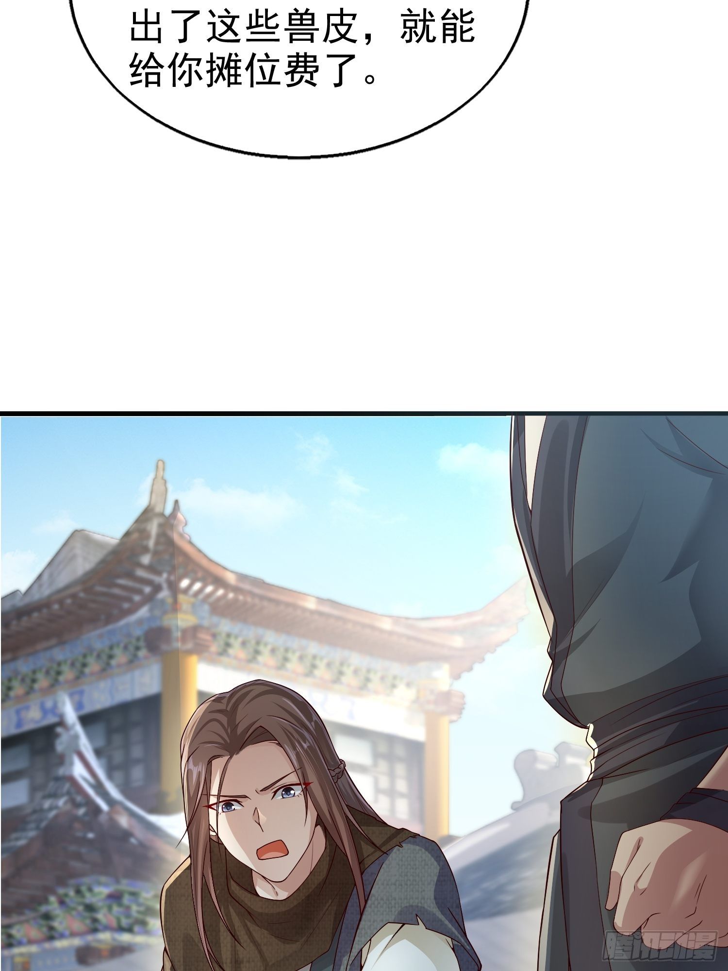 005相似的脸15