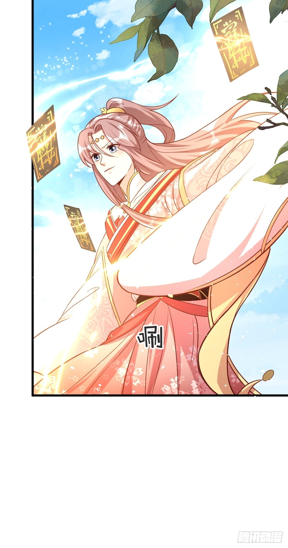 第179话 十万天兵23