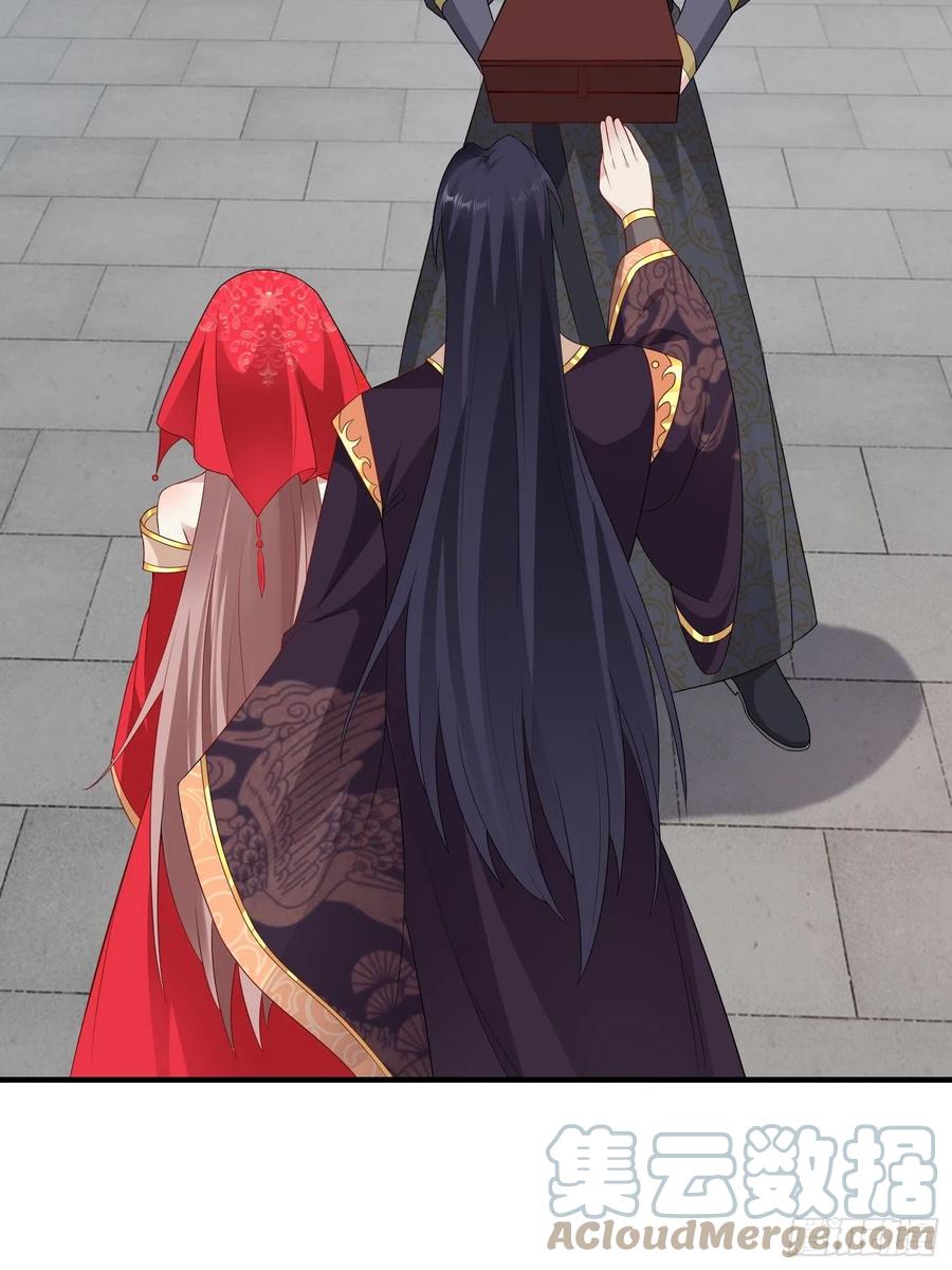 071身世之谜6
