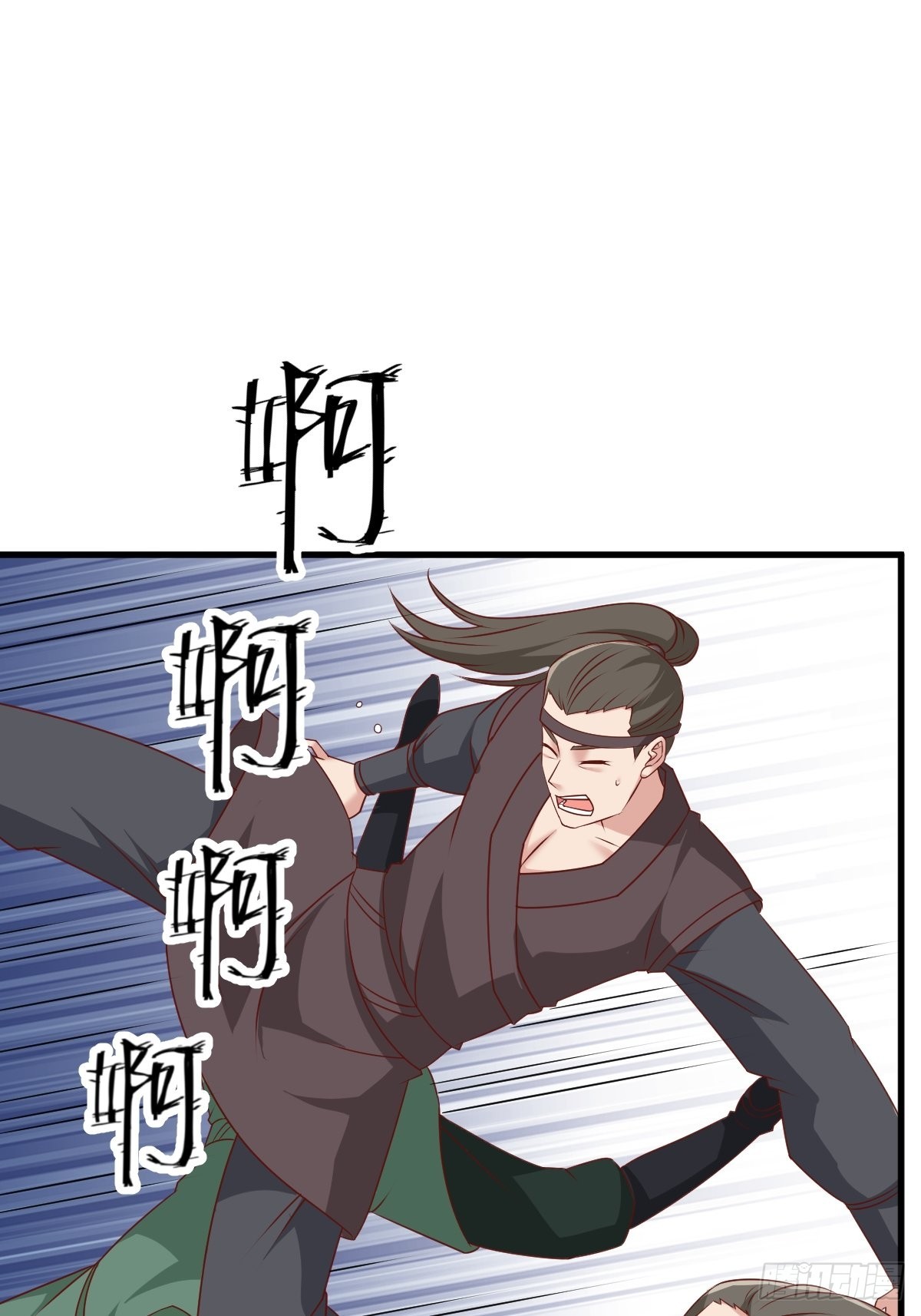 第145话 炼魂灯16
