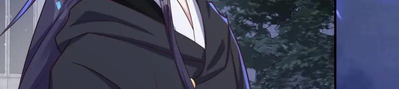 第237话 235 夜寒的故人？29