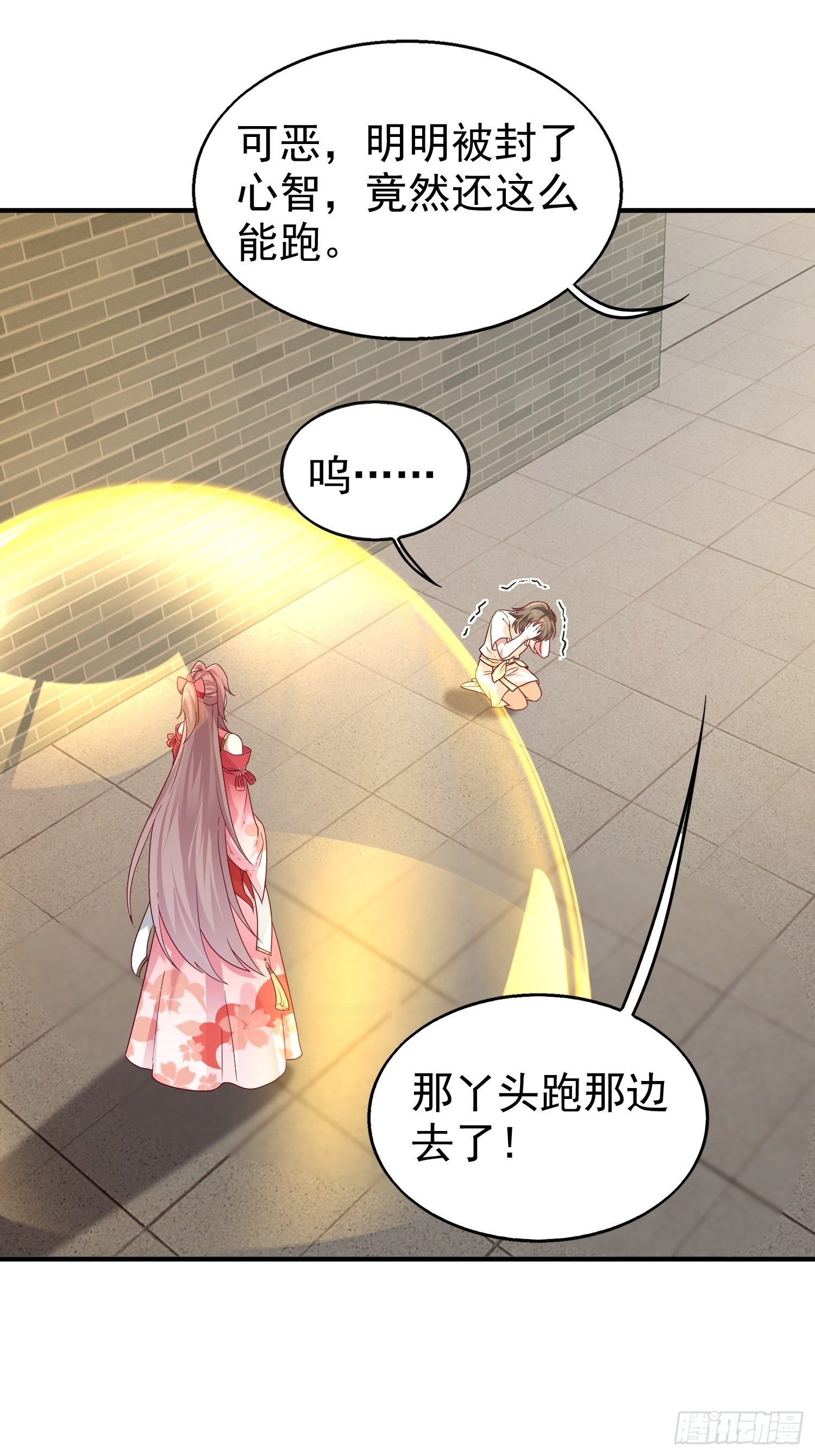 023纯白灵魂19
