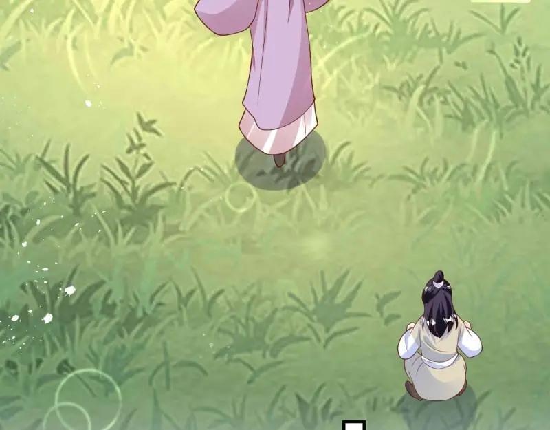 第239话 237 深渊之境19