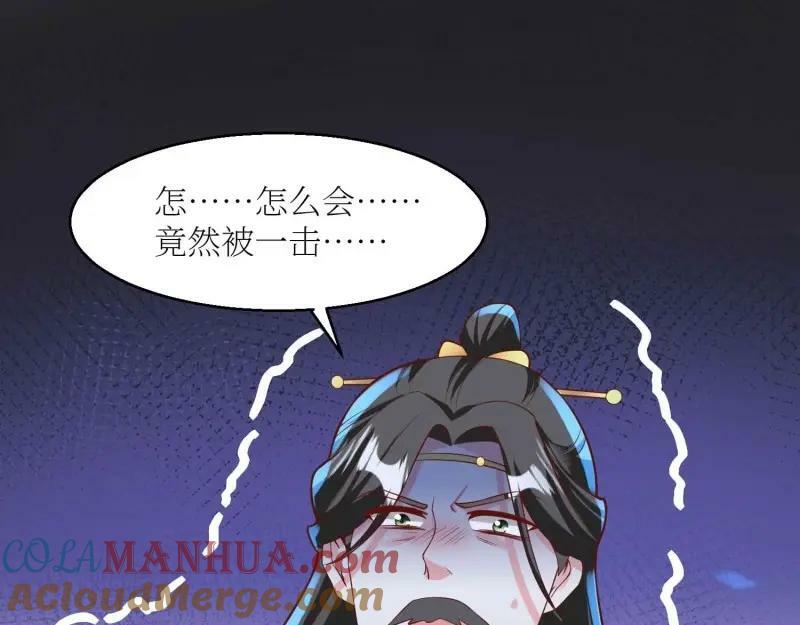 第226话 224 准备飞升36