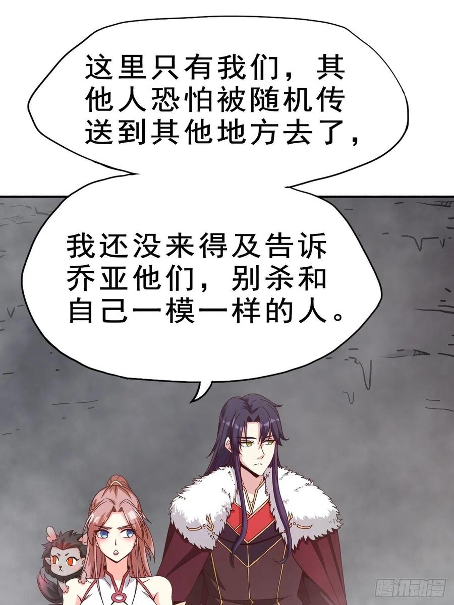 093 生死门2