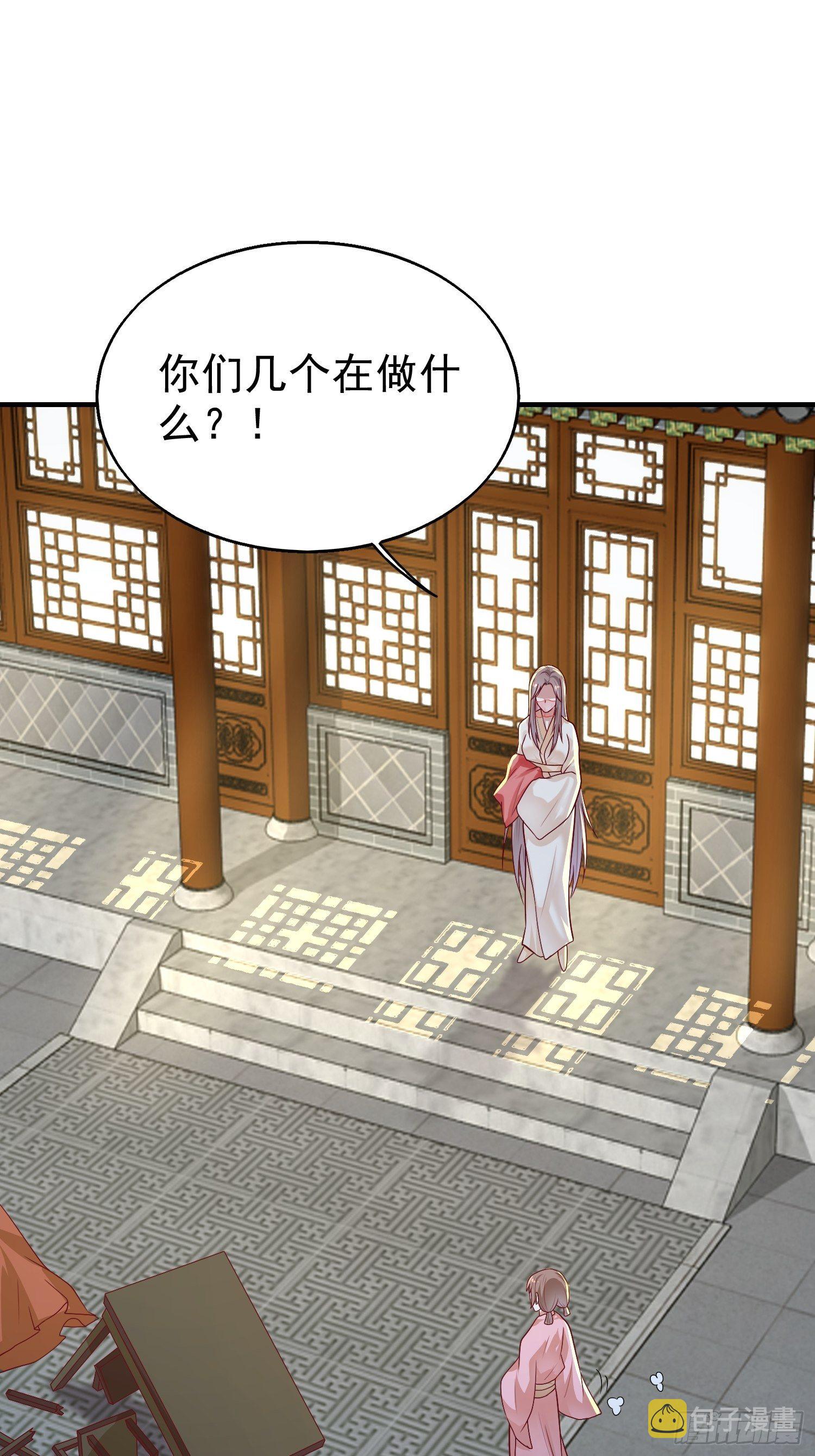 010小心你漂亮的脸蛋7