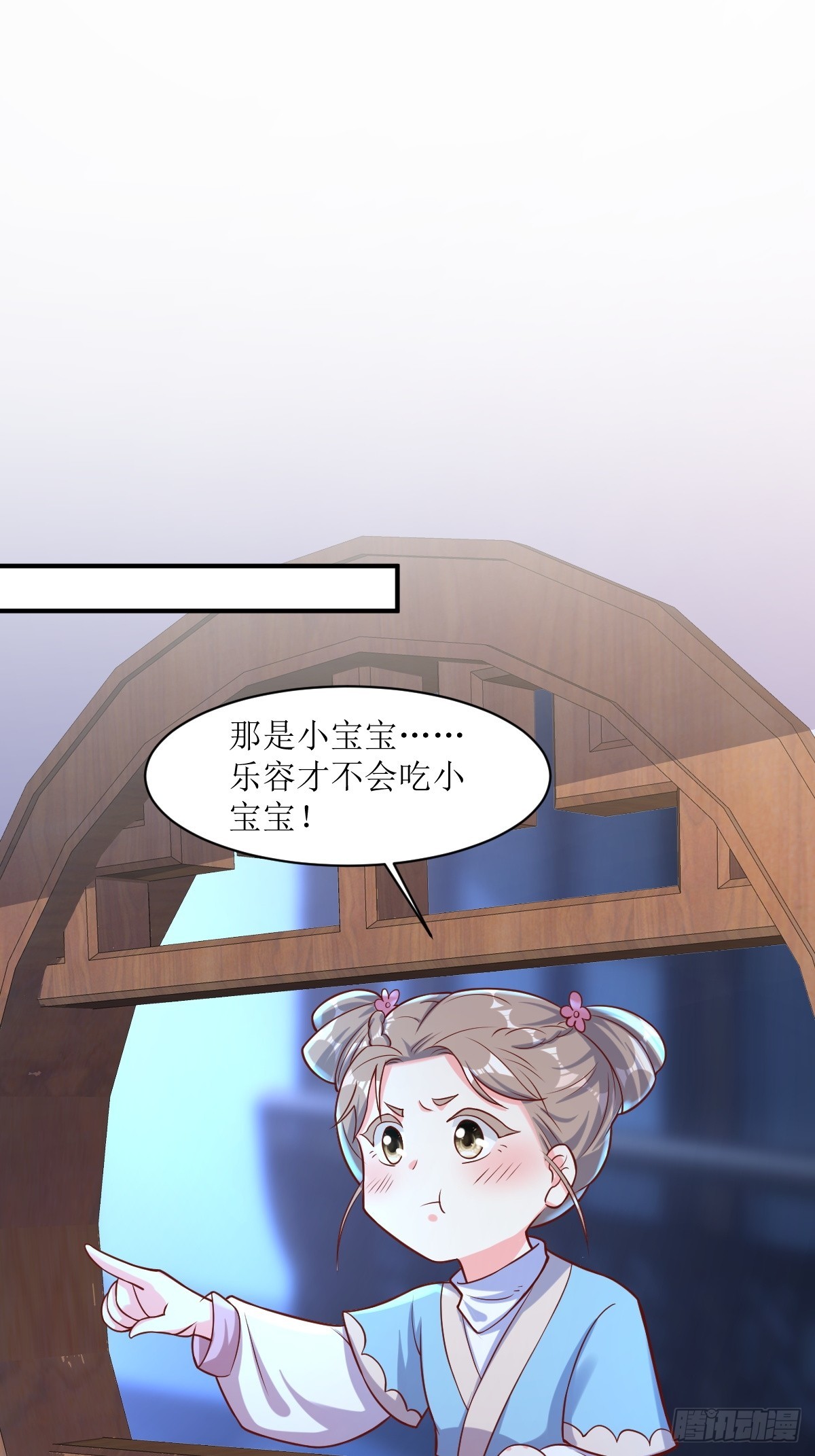 197 一起睡14