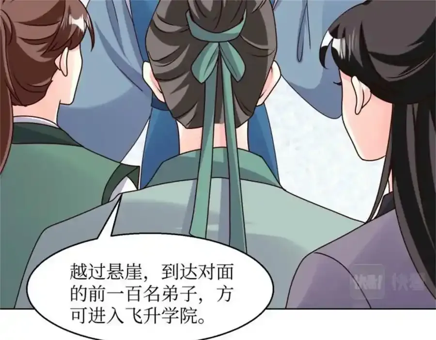 220 被拒绝了？43