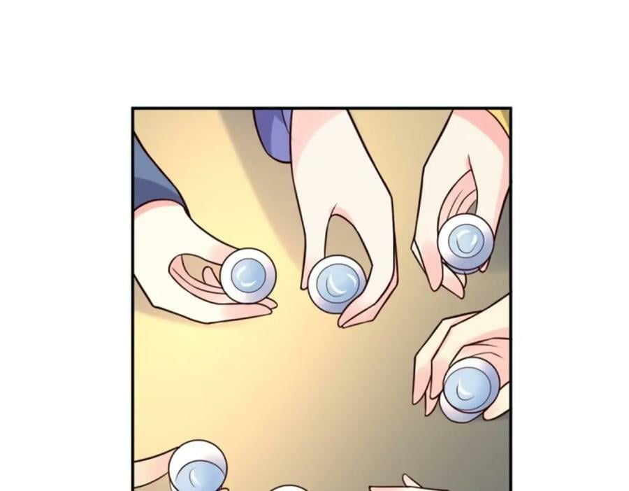 217 飞升大陆57