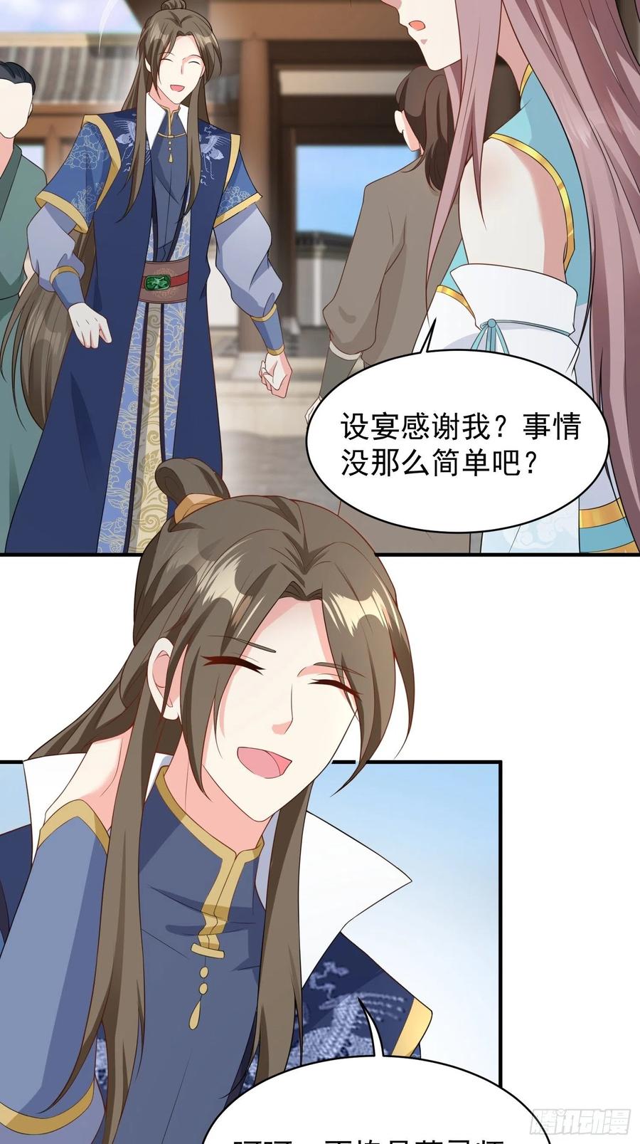 057这手下的触感……4