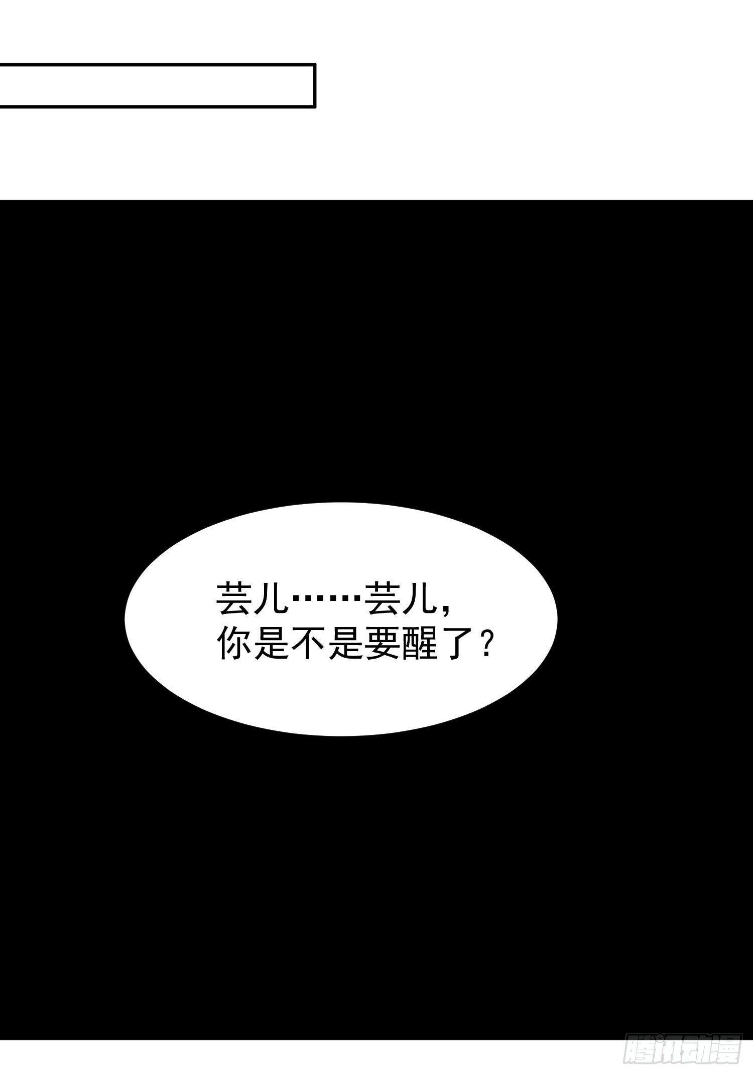 112 媳妇受伤了17