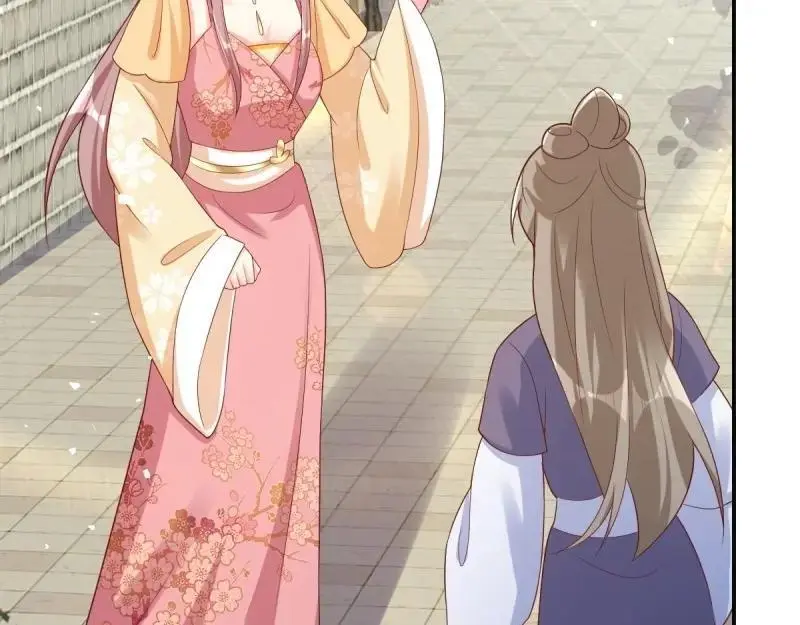 第249话 247 我也要亲亲70