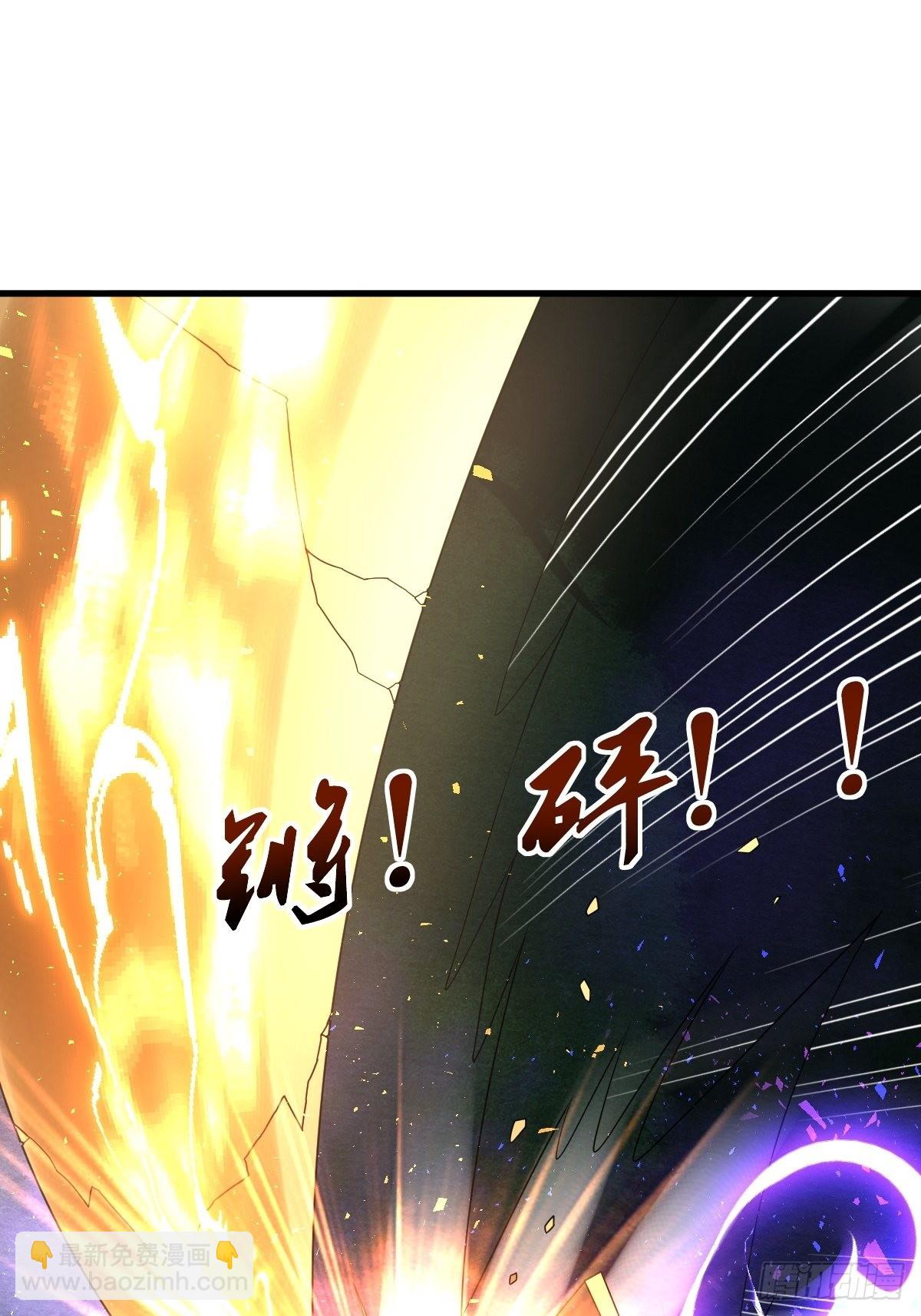 第157话 破杀枪断了！27