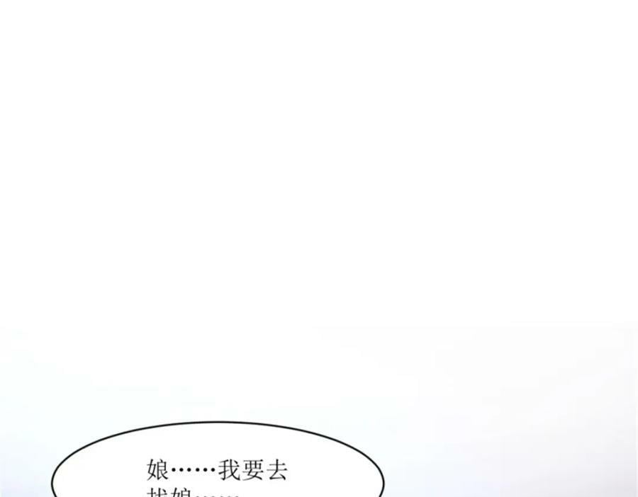 219 我们的以后39