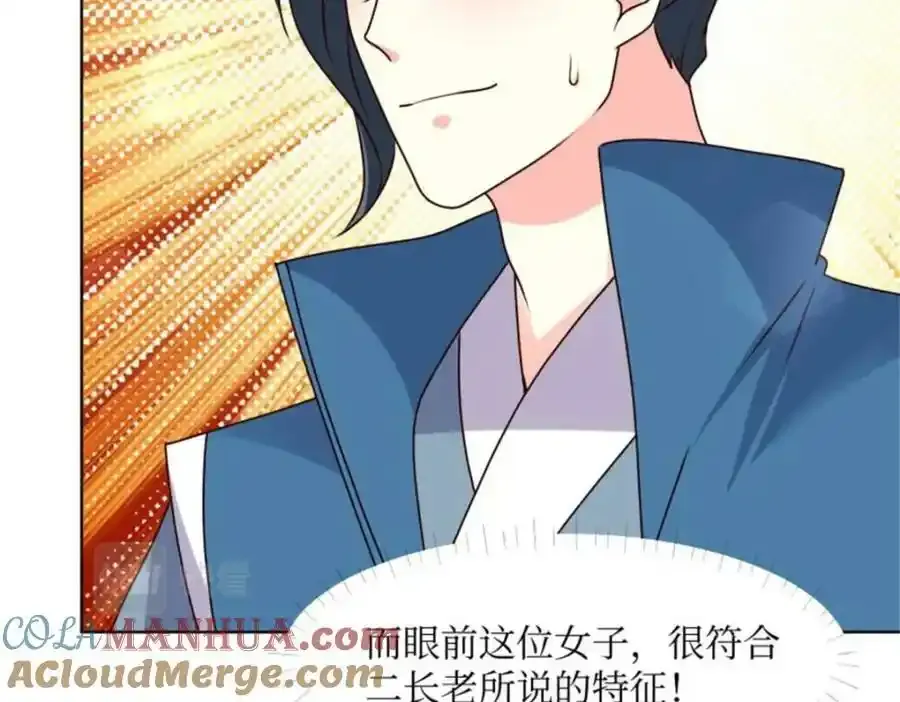 220 被拒绝了？24