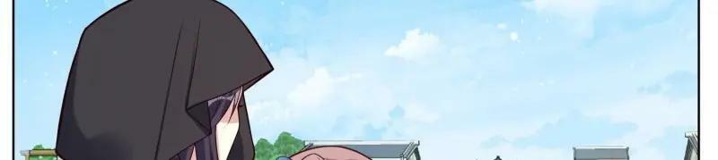 第228话 226 夜寒出轨？62