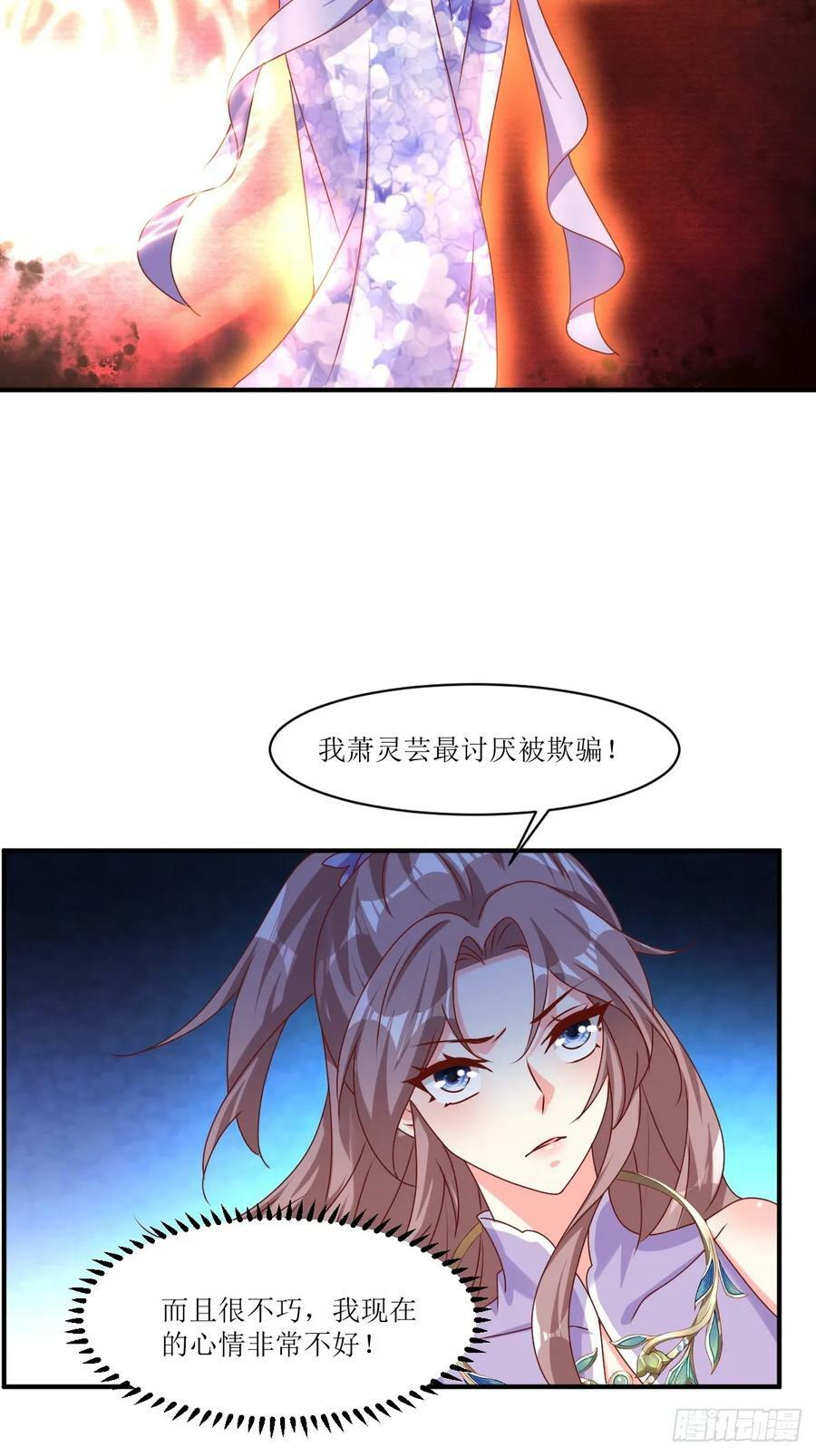 213 都不放过！15