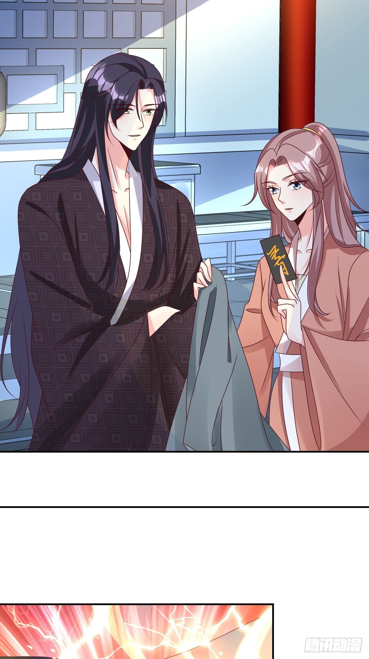 第167话 挡路？8