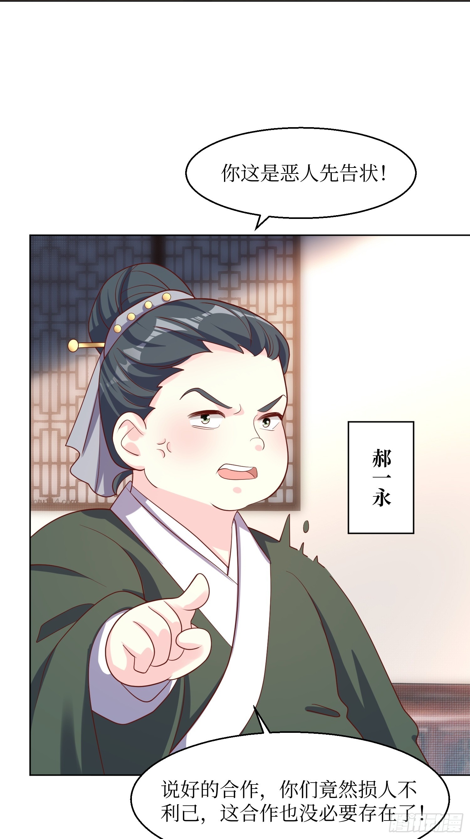 200 秘境12