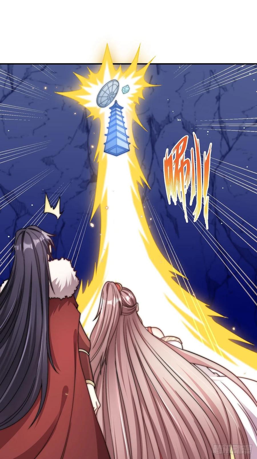 096 绝处逢生7