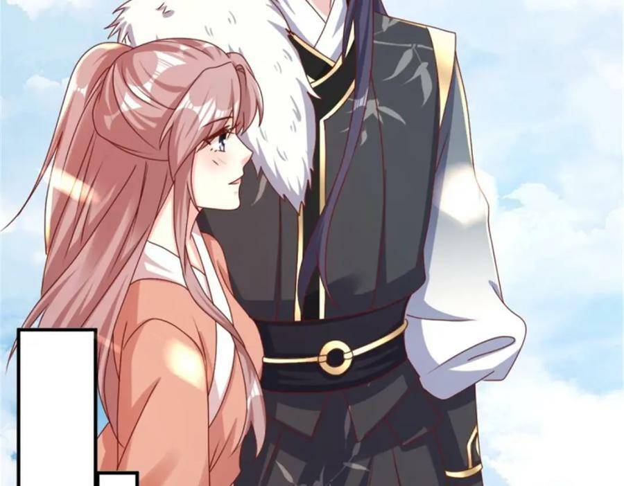 219 我们的以后7