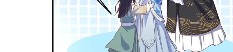 第231话 229 奇怪的地方107