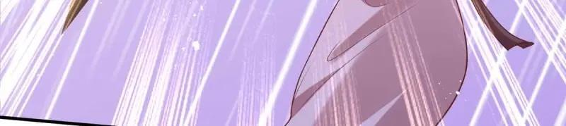 第240话 238 不能骂蛋蛋！17