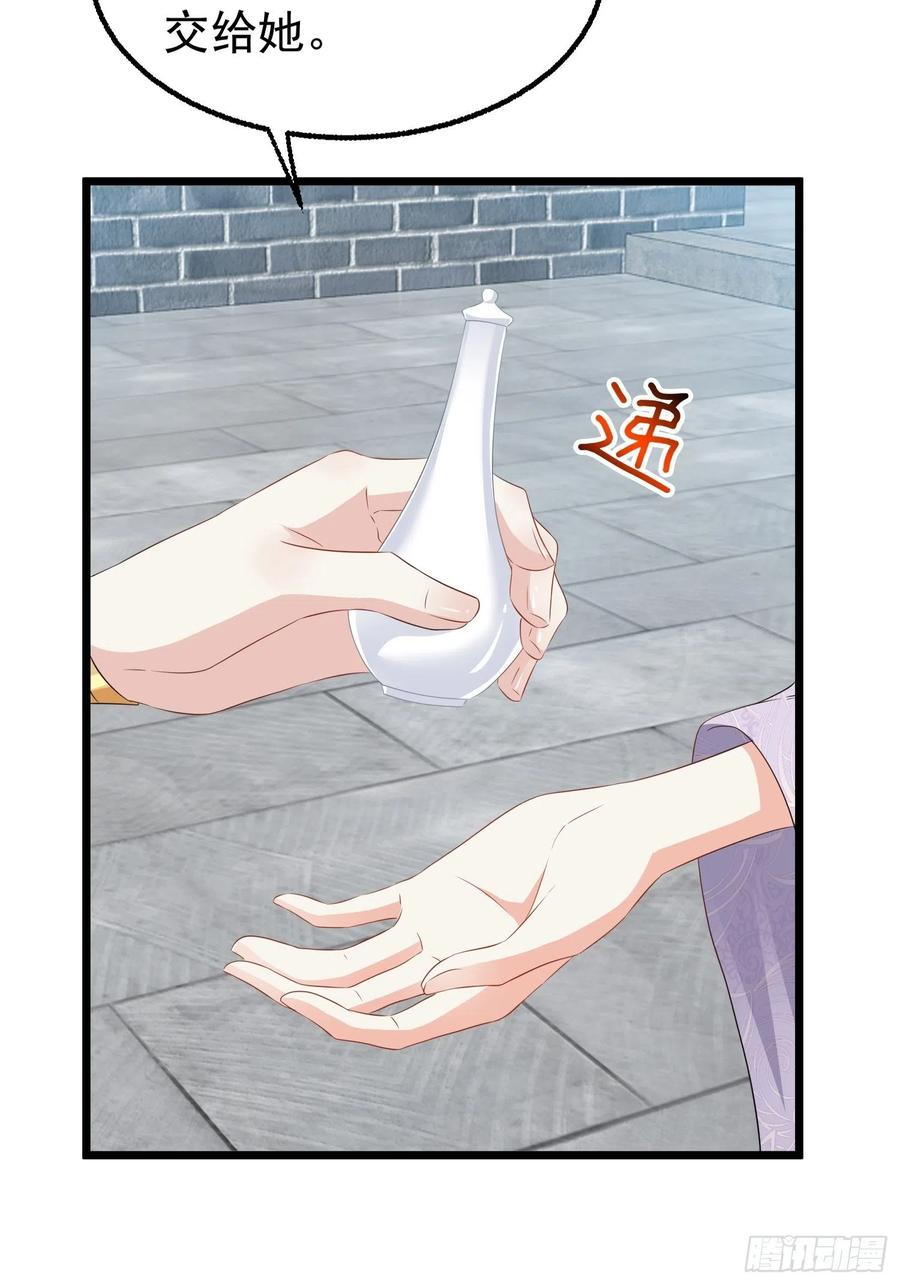 051新生历练5