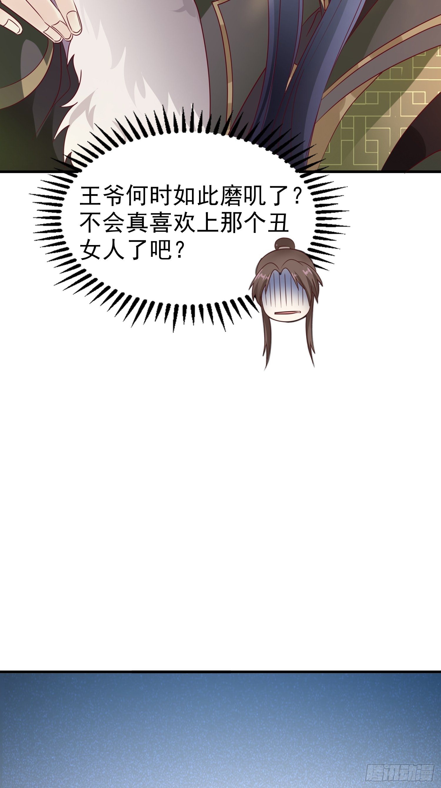 014天网恢恢疏而不漏11