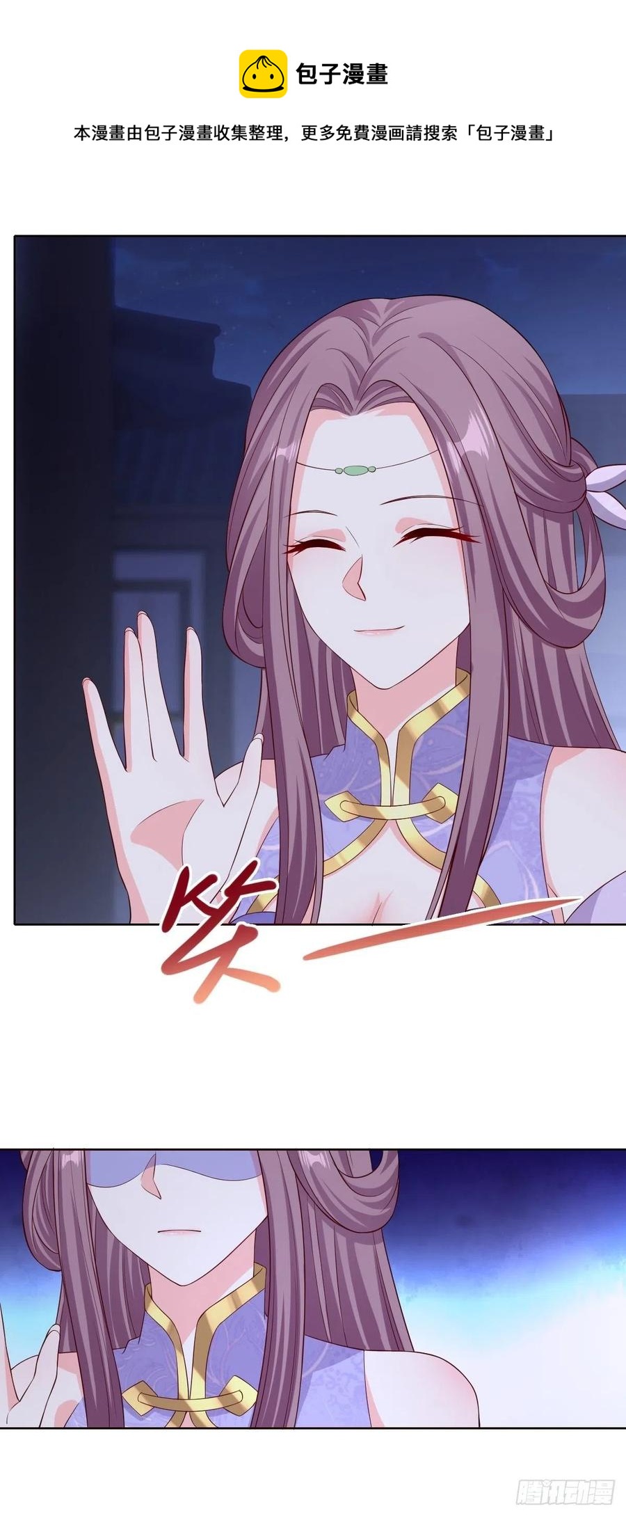 049 鬼缠咒！16