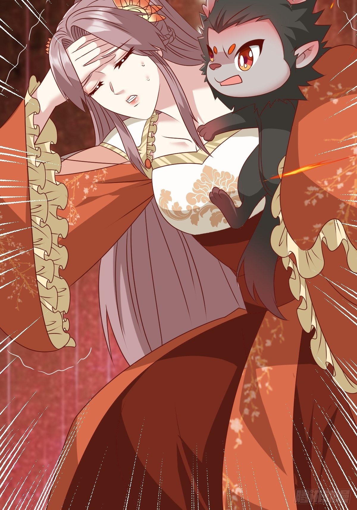 第145话 炼魂灯49