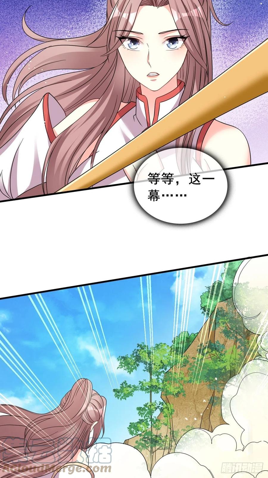 092 一男子竟当街热吻36
