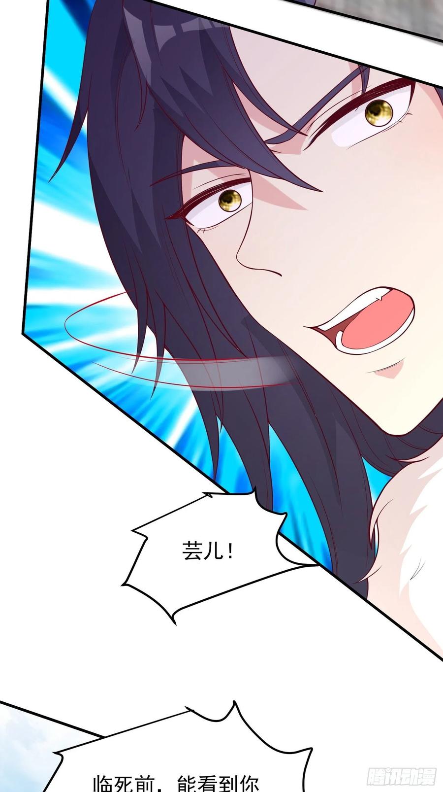 089一起下地狱吧！29