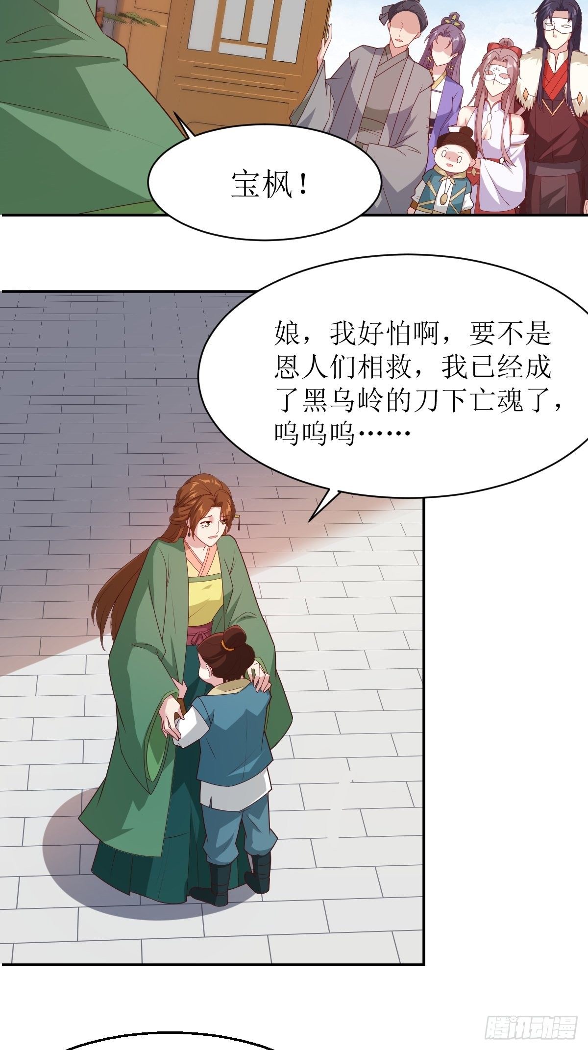 107 今天有别的玩法5