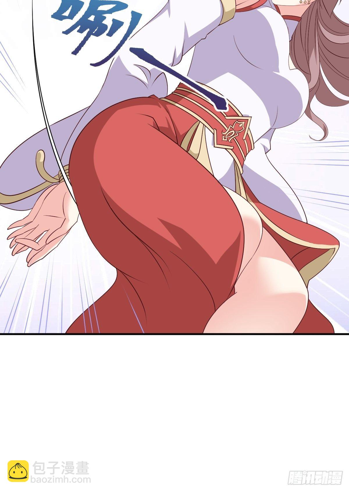 101 新花样18